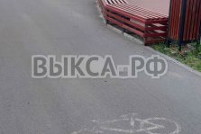 выкса.рф, Где ехать, где идти? В Выксе не могут отличить велодорожку от тротуара